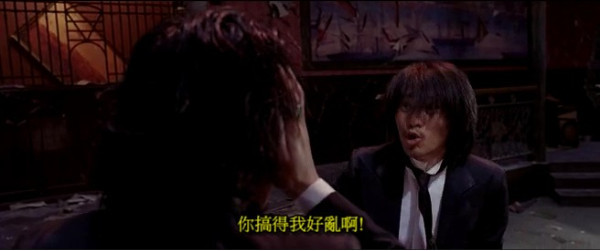 this你搞得我好亂啊!